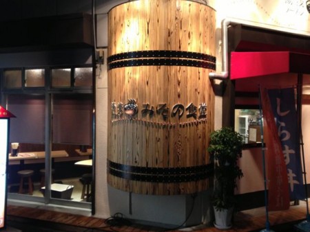 f:id:cafebabe:20130320204324j:image f:id:cafebabe:20130320204324j:image