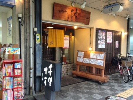f:id:cafebabe:20130406171258j:image