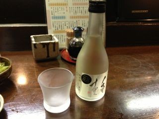 f:id:cafebabe:20130406173133j:image