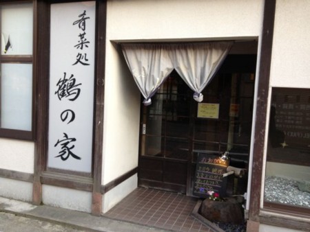 f:id:cafebabe:20130524175859j:image