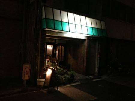 f:id:cafebabe:20130525202109j:image