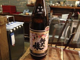 f:id:cafebabe:20130525202836j:image