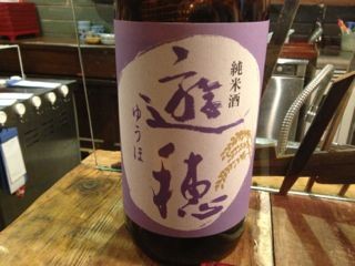 f:id:cafebabe:20130525205122j:image