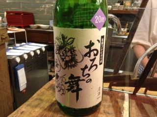 f:id:cafebabe:20130525211321j:image