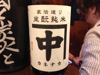 f:id:cafebabe:20130613221907j:image f:id:cafebabe:20130613221907j:image