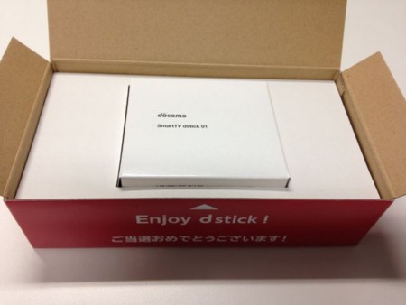 f:id:cafebabe:20130614223811j:image