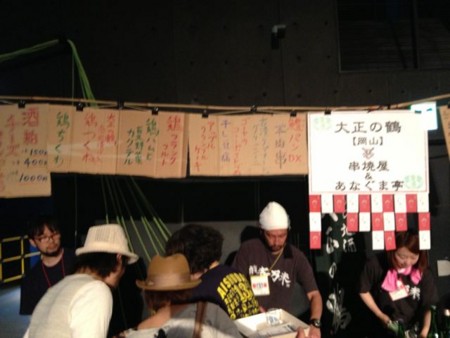 f:id:cafebabe:20130616125253j:image f:id:cafebabe:20130616125253j:image