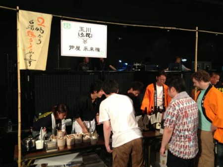 f:id:cafebabe:20130616130230j:image f:id:cafebabe:20130616130230j:image
