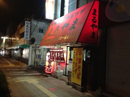f:id:cafebabe:20130703213438j:image