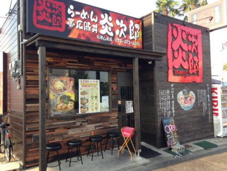 f:id:cafebabe:20130710174702j:image