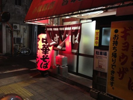 f:id:cafebabe:20130713003211j:image