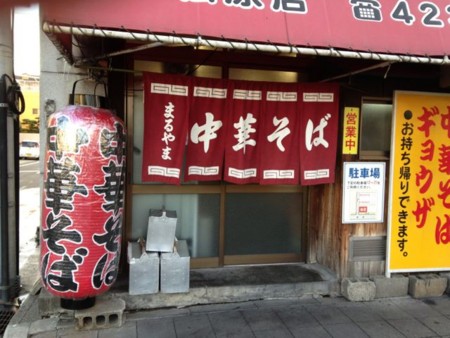f:id:cafebabe:20130715183120j:image