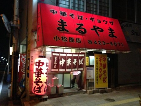 f:id:cafebabe:20130730233848j:image