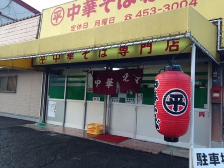 f:id:cafebabe:20130816181747j:image