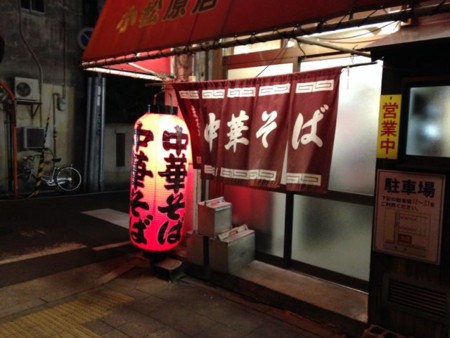 f:id:cafebabe:20131121220558j:image