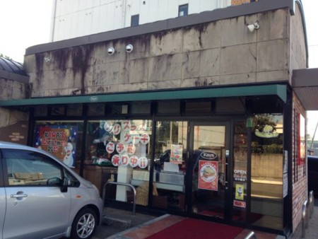 f:id:cafebabe:20131123095512j:image