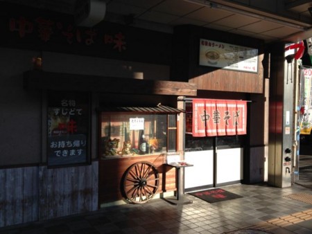 f:id:cafebabe:20131123150739j:image