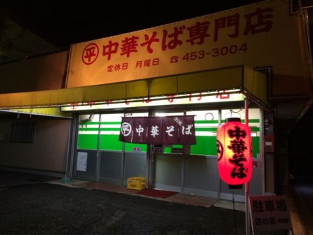 f:id:cafebabe:20140201185339j:image