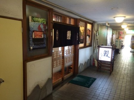 f:id:cafebabe:20140205114509j:image