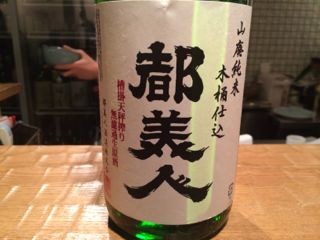 f:id:cafebabe:20140207195144j:image f:id:cafebabe:20140207195144j:image