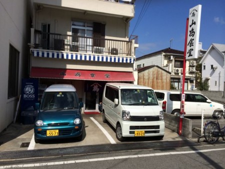 f:id:cafebabe:20140222131114j:image