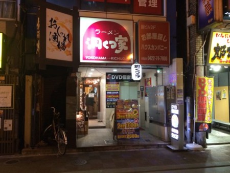 f:id:cafebabe:20140321235908j:image
