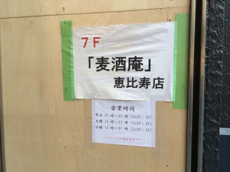 f:id:cafebabe:20140322150128j:image