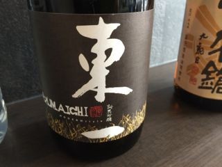 f:id:cafebabe:20140322154637j:image