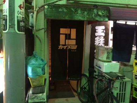 f:id:cafebabe:20140322210426j:image
