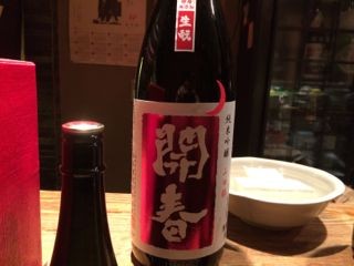 f:id:cafebabe:20140322210841j:image