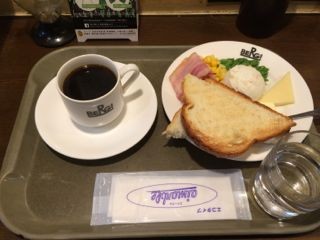 f:id:cafebabe:20140323103210j:image