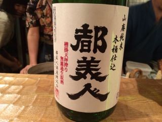 f:id:cafebabe:20140426181507j:image