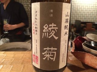 f:id:cafebabe:20140426182929j:image