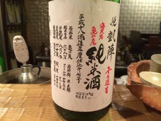 f:id:cafebabe:20140426193806j:image