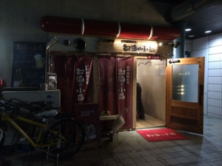 f:id:cafebabe:20140521213530j:image