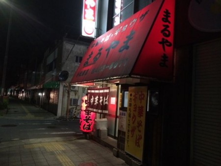 f:id:cafebabe:20140521233136j:image