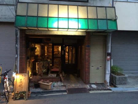 f:id:cafebabe:20140721191118j:image