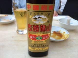 f:id:cafebabe:20140726185548j:image