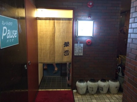 f:id:cafebabe:20140802193849j:image