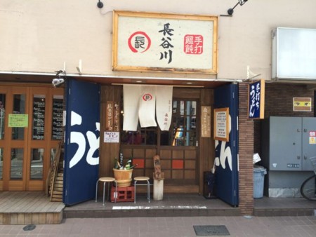 f:id:cafebabe:20140815120820j:image f:id:cafebabe:20140815120820j:image