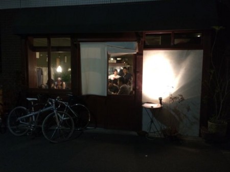 f:id:cafebabe:20140815210510j:image