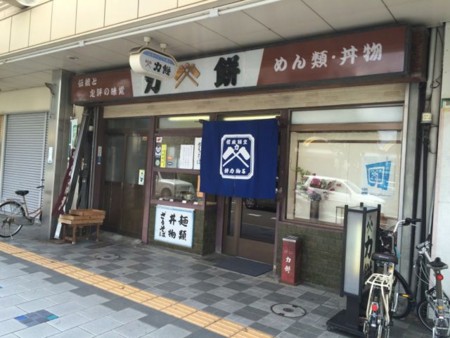 f:id:cafebabe:20140824125556j:image f:id:cafebabe:20140824125556j:image