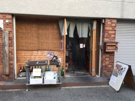 f:id:cafebabe:20141001170754j:image