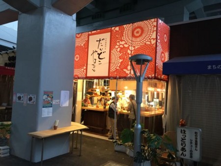 f:id:cafebabe:20141001173858j:image