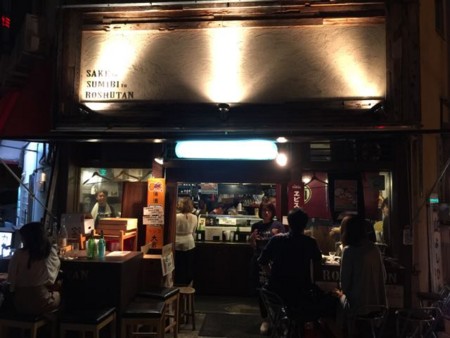 f:id:cafebabe:20141001181716j:image
