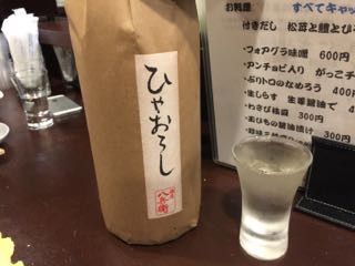 f:id:cafebabe:20141001181856j:image
