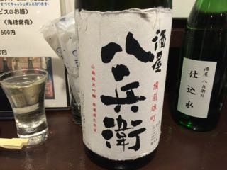 f:id:cafebabe:20141001183806j:image