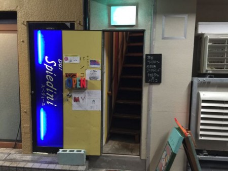 f:id:cafebabe:20141001202438j:image