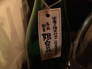 f:id:cafebabe:20141001210622j:image