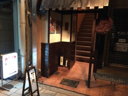 f:id:cafebabe:20141001233244j:image